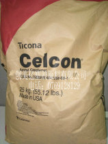 Low warpage POM Germany Hoechst C9021GV3-10 reinforced grade containing 10% glass beads polyformaldehyde