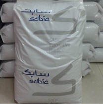 PC Sabo Basic (original GE) 143R-111 UV resistance PC meltdown index 10 5PC