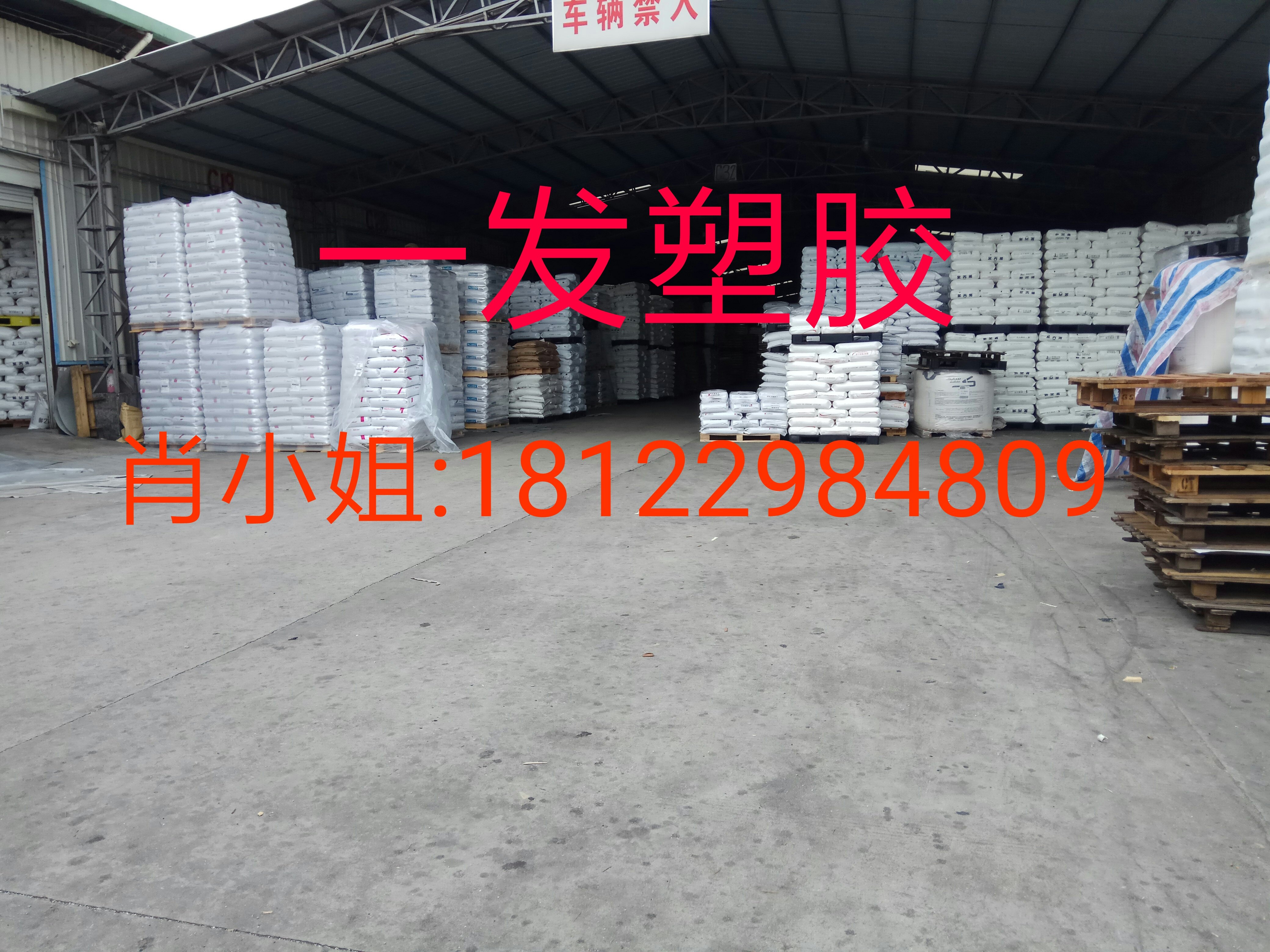 Antioxidant 618 high - efficiency phosphate antioxidant resistant high temperature antioxidant