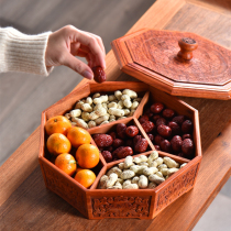 Burmese pear mahogany dried fruit plate solid wood Chinese living room commercial large fruit red sandalwood fish candy box decoration every year