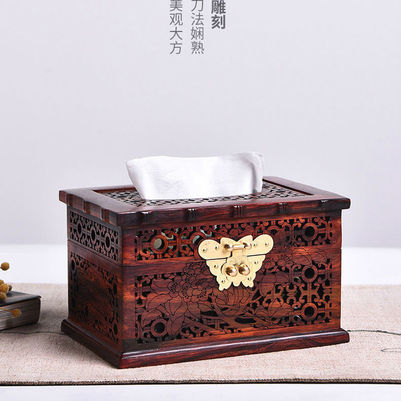 Red rosewood tissue box wooden solid wood napkin box Chinese style living room tea table tissue storage box mahogany paper box