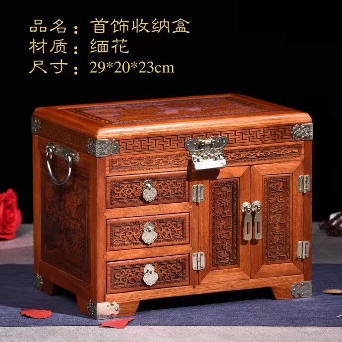 Myanmar Hundred Years of Good Collection Jewelry Box Solid Wood Dressing Box Wedding Gifts Redwood Jewelry Box Collection Box