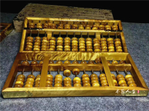 Golden Silk Nangmu Abacus Multiple Specifications wooded Sichuan Xiaoye Zhennan Merchants for Upscale Business Gifts