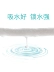 Khăn lau tay phân tử nước 10 bơm 20 gói quà 4 gói bé đặc biệt gói khăn lau sơ sinh ướt khăn ướt cho bé giá tốt Khăn ướt
