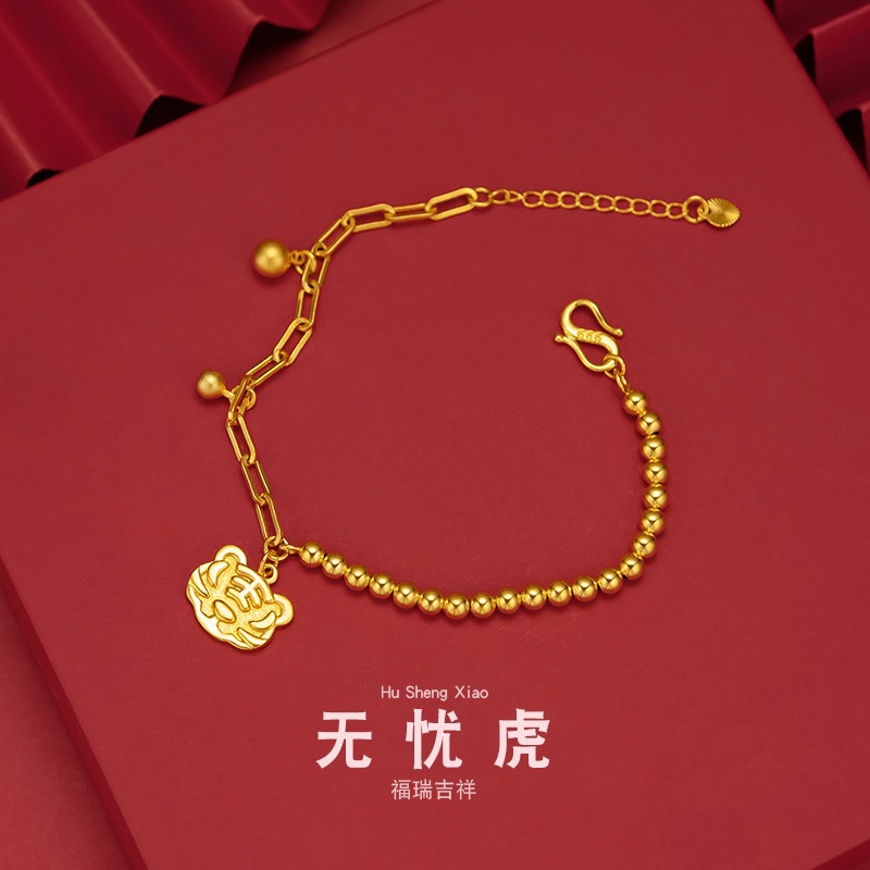 2022 Zodiac Year of the Tiger Small Tiger Bracelet for Women, Non-Fading Vietnamese Sand Gold Jewelry, Tiger Zodiac Wedding Gift