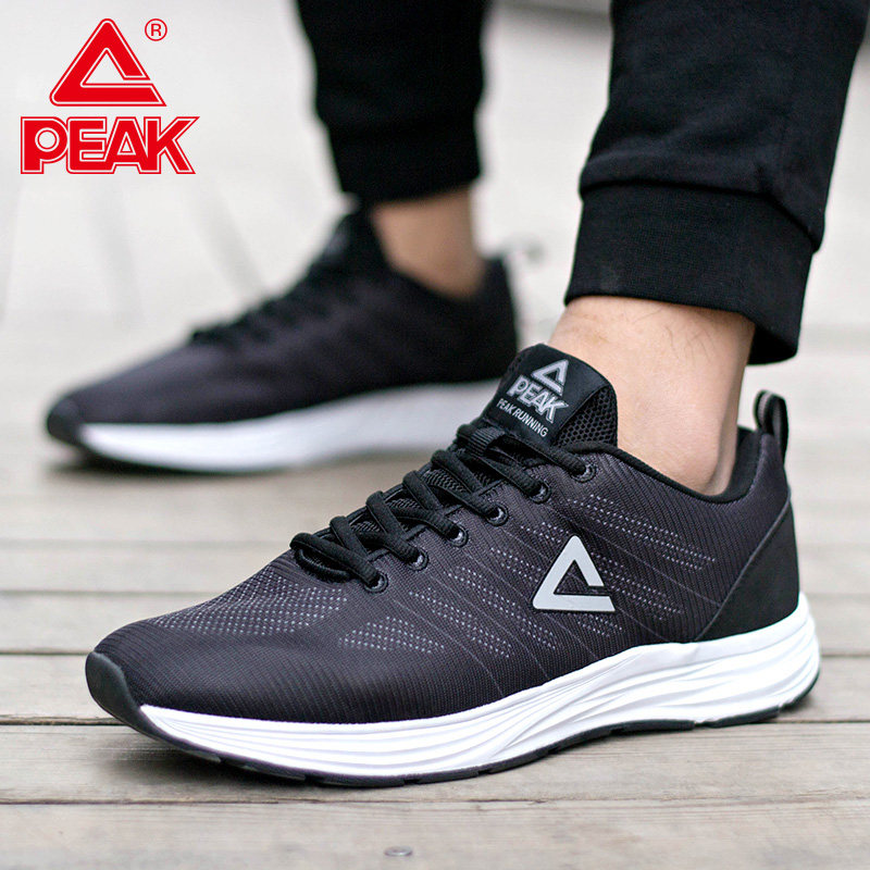 peak casual shoes
