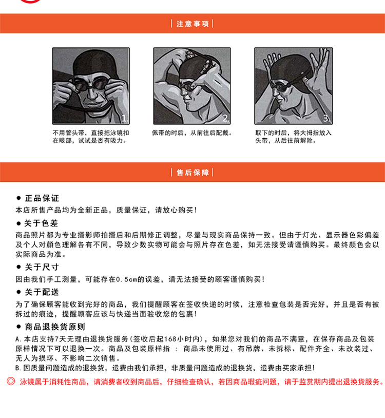 Kính râm dành cho trẻ em Mỹ Barracuda chống sương mù và chống tia cực tím tích hợp 7-15 tuổi 13220 - Goggles kính lặn có ống thở