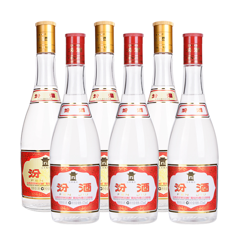白酒　杏花村　FENJIU 475ml 53%vol 51UwggVZKRS._UF350,350_QL50_.jpg