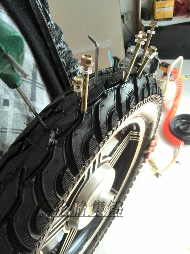 Chaoyang xe máy điện 90- / 90-12 lốp chân không chống trói 16 / 18,5x3,5 sửa chữa lốp chân không thông minh lốp xe máy dream