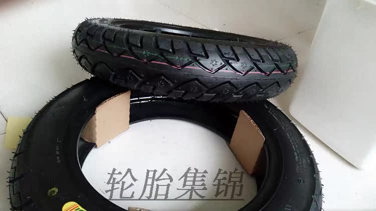 Xe máy điện Triều Dương 300 / 3.00-10 sửa chữa thông minh lốp chân không 14x3.2 xe máy điện 15x3.0 - Lốp xe máy đại lý lốp xe máy