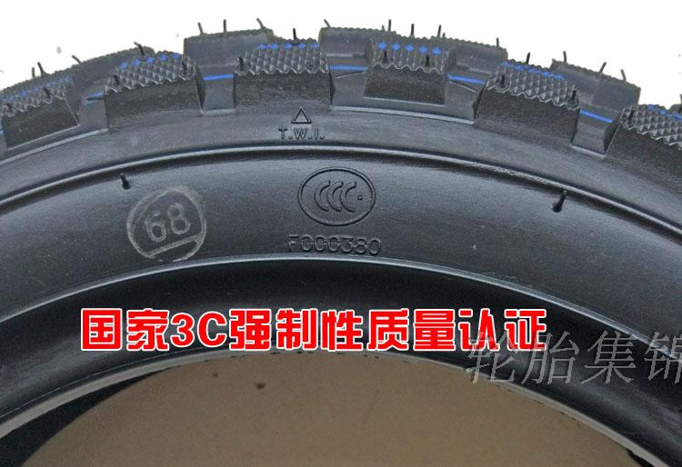 Scooter 3.50-10 Off-road lốp chân không xe máy điện 3.00-10 tuyết lốp chống trượt chân không lốp xe máy dplus