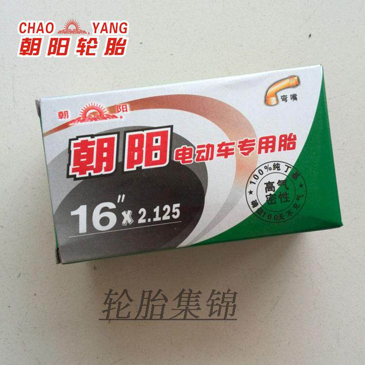 Chaoyang tire 14 16x2 125x2 5x3 0 Electric vehicle thickened inner and outer tires 57 64 76-305