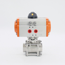 Hebei Jingjing Valve Q611F-16 25 40 64P pneumatic 304 stainless steel three-piece ball valve DN6