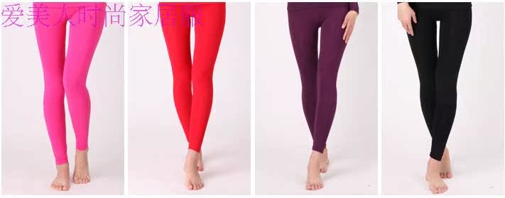 Pantalon collant jeunesse simple en coton - Ref 764034 Image 9