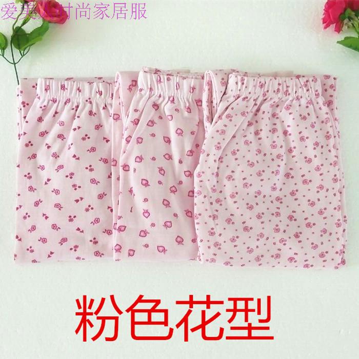 Pantalon collant Moyen-âge en coton - Ref 763147 Image 9