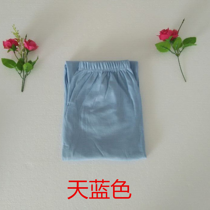 Pantalon collant Moyen-âge simple en coton - Ref 754219 Image 9