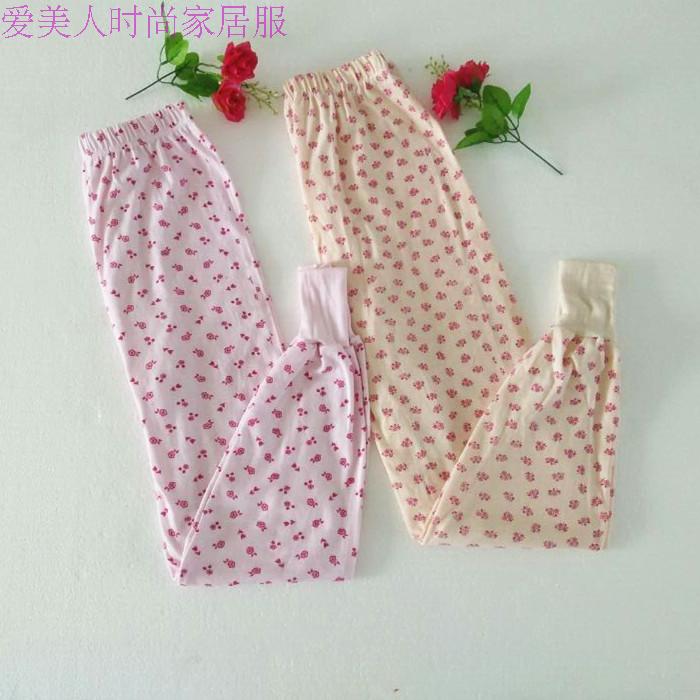 Pantalon collant Moyen-âge en coton - Ref 763147 Image 12