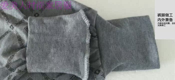 Pantalon collant Moyen-âge simple en coton - Ref 763790 Image 16