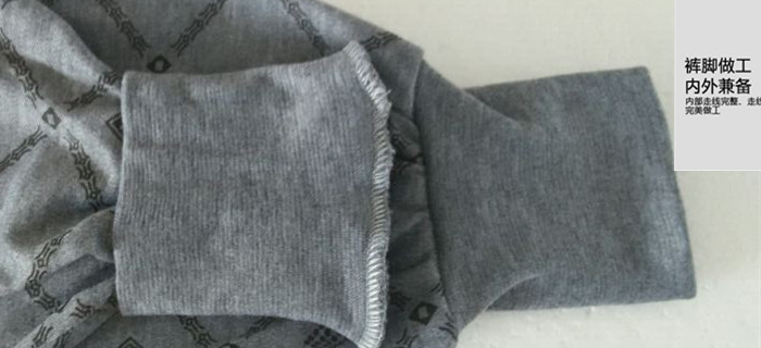 Pantalon collant Moyen-âge simple en coton - Ref 764332 Image 14