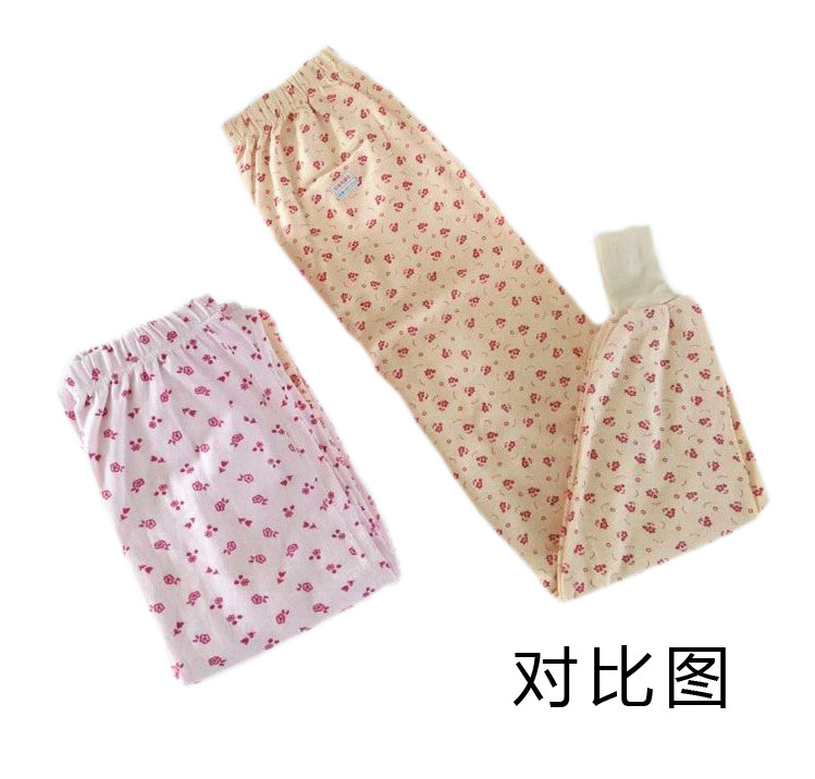 Pantalon collant - Ref 763545 Image 11