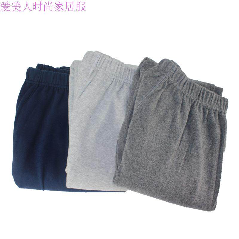 Pantalon collant Moyen-âge simple en coton - Ref 754841 Image 7