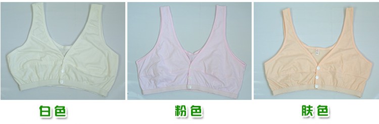 Áo thun cotton trung niên và cao tuổi khóa trước áo mẹ không có vòng thép mỏng áo ngực cũ XL vải lót nữ áo lót big size