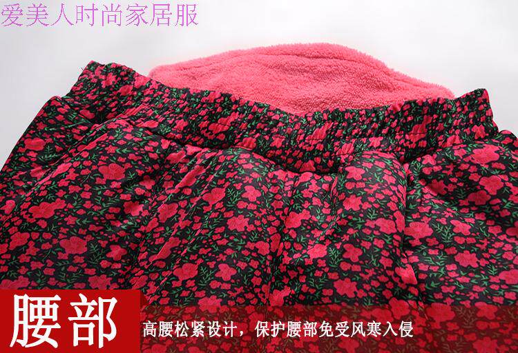 Pantalon collant Moyen-âge simple - Ref 774907 Image 24