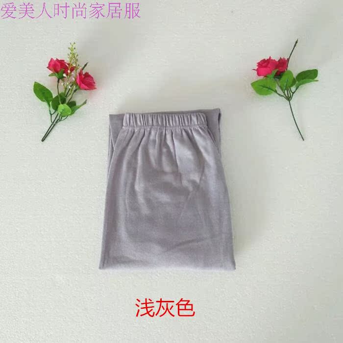 Pantalon collant Moyen-âge simple en coton - Ref 763790 Image 10