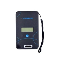 Yiliu temperature controller refrigerated truck mobile thermometer portable temperature and humidity recorder 4G network temperature can be shared