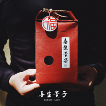 The Feast of the Feast) Baby Full Moon Birth age Lilly wedding Back to gift Gift Companion Gift of Festive Cakes