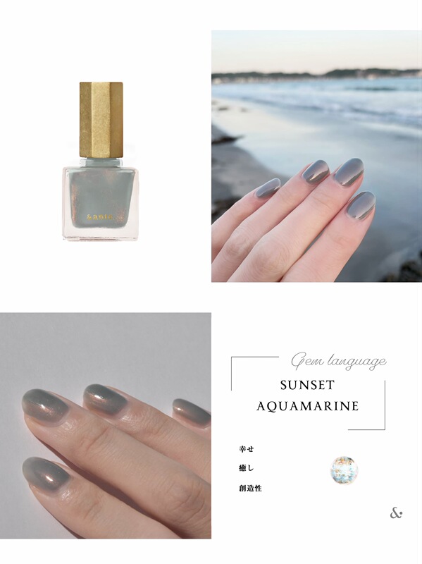 [in Stock] &Ante Nail Polish Andante Natural Essential Oil Extraction Gentle Shine Japanese Niche Brand