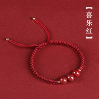 Музыка красная 【sanzhu】