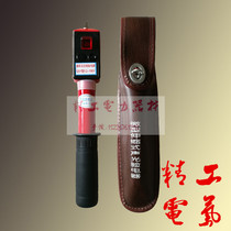 GDY0 1-10kv type Shanghai Canon type high voltage acousto-optic electroscope high and low voltage telescopic contact electrical inspection pen
