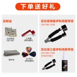 Иликс -гитарные струны народная гитарная фортепианная набор набора 6 16052 Elixir Ilix