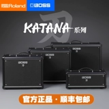 Roland Boss Boss Knife Guitar Guitar