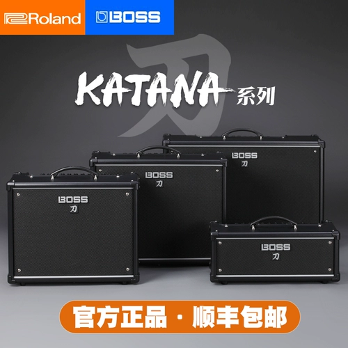 Roland Boss Boss Knife Guitar Guitar