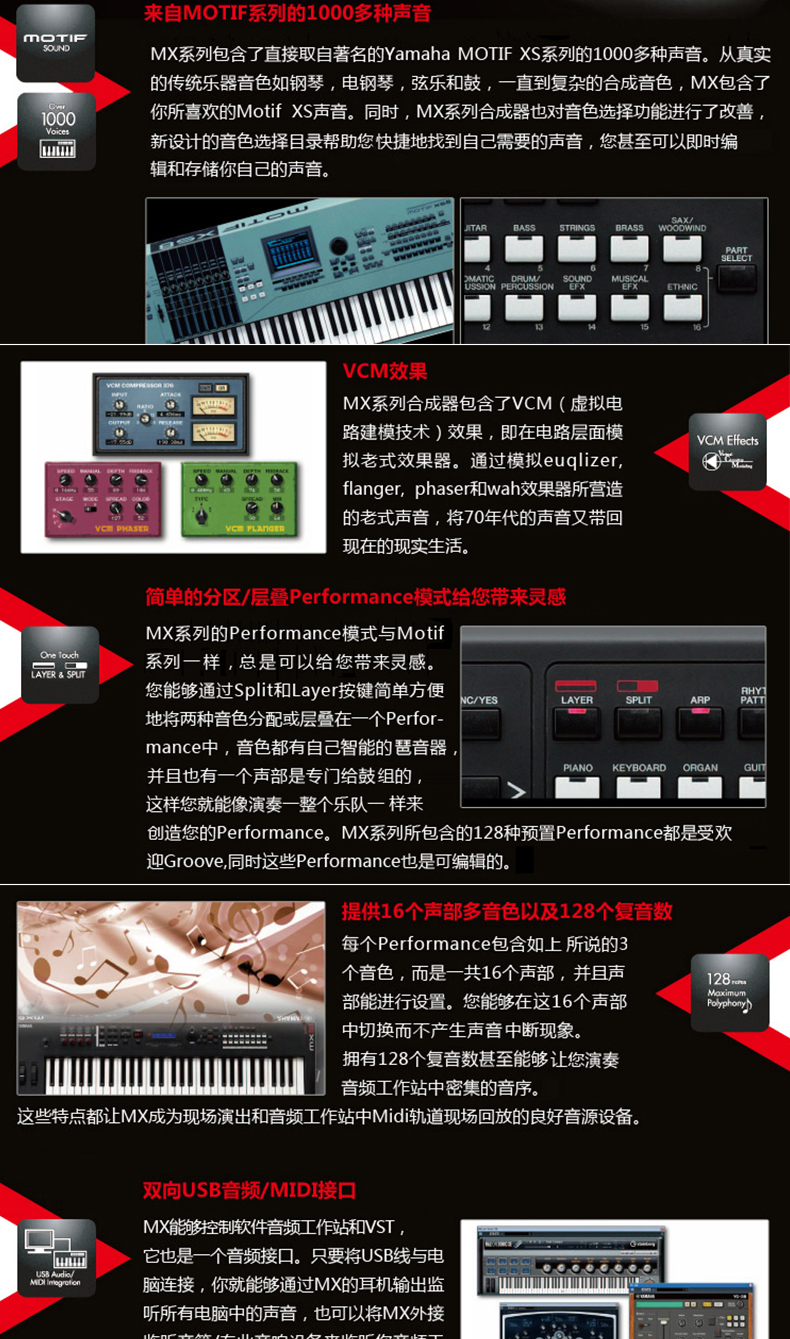 Yamaha tổng hợp Yamaha MX61 bàn phím sắp xếp 61 trọng điểm bán trọng lượng bàn phím đi kèm bộ tổng hợp điện tử yamaha piano điện
