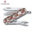 Bản gốc chính hãng Victorinox Swiss Army Knife Tool Series đầy màu sắc Pink Tula 0.6223.L1103 dao bấm Swiss Army Knife