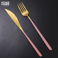 Розовое золото [нож+вилка] два -частичный набор