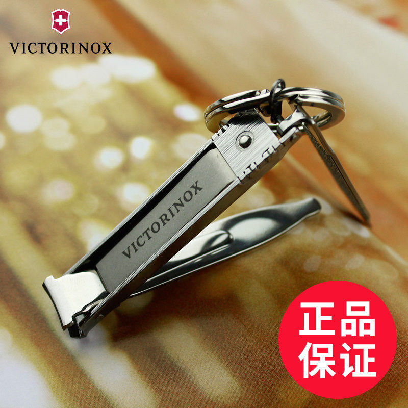 [USD 47.83] Authentic Vickers Swiss Nail Knife Single Piece Women Cute
