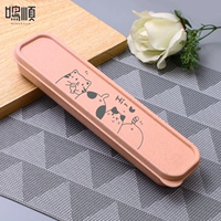 Розовая система хранения, посуда, 22.5см