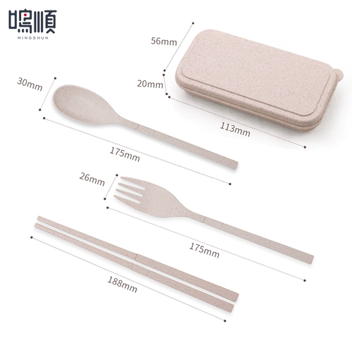 Складные палочки для еды, ложка, комплект для школьников, телескопическая портативная милая посуда, коробка для хранения, 3 предмета