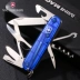 Victorinox Swiss Army Knife Bản gốc 91MM leo đỏ chính hãng 1.3703 dao gấp đa năng ngoài trời bộ dụng cụ đa năng sinh tồn Swiss Army Knife