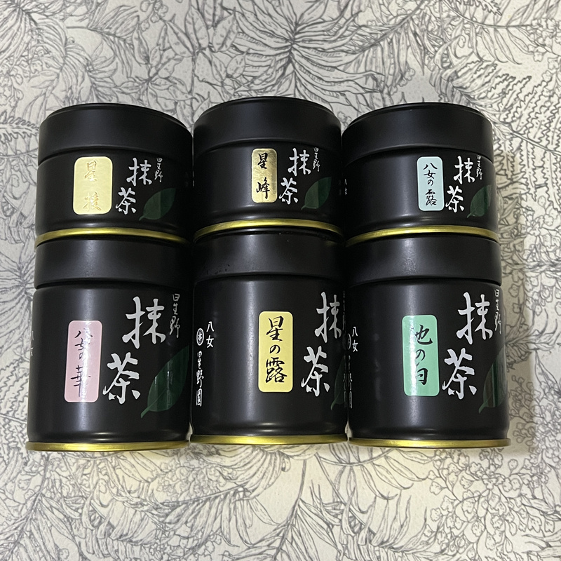 In-Stock Hoshino Matcha Hoshino Tea Garden Series Matcha Powder In-Stock Hoshino Matcha Hoshino Tea Garden Series Matcha Powder