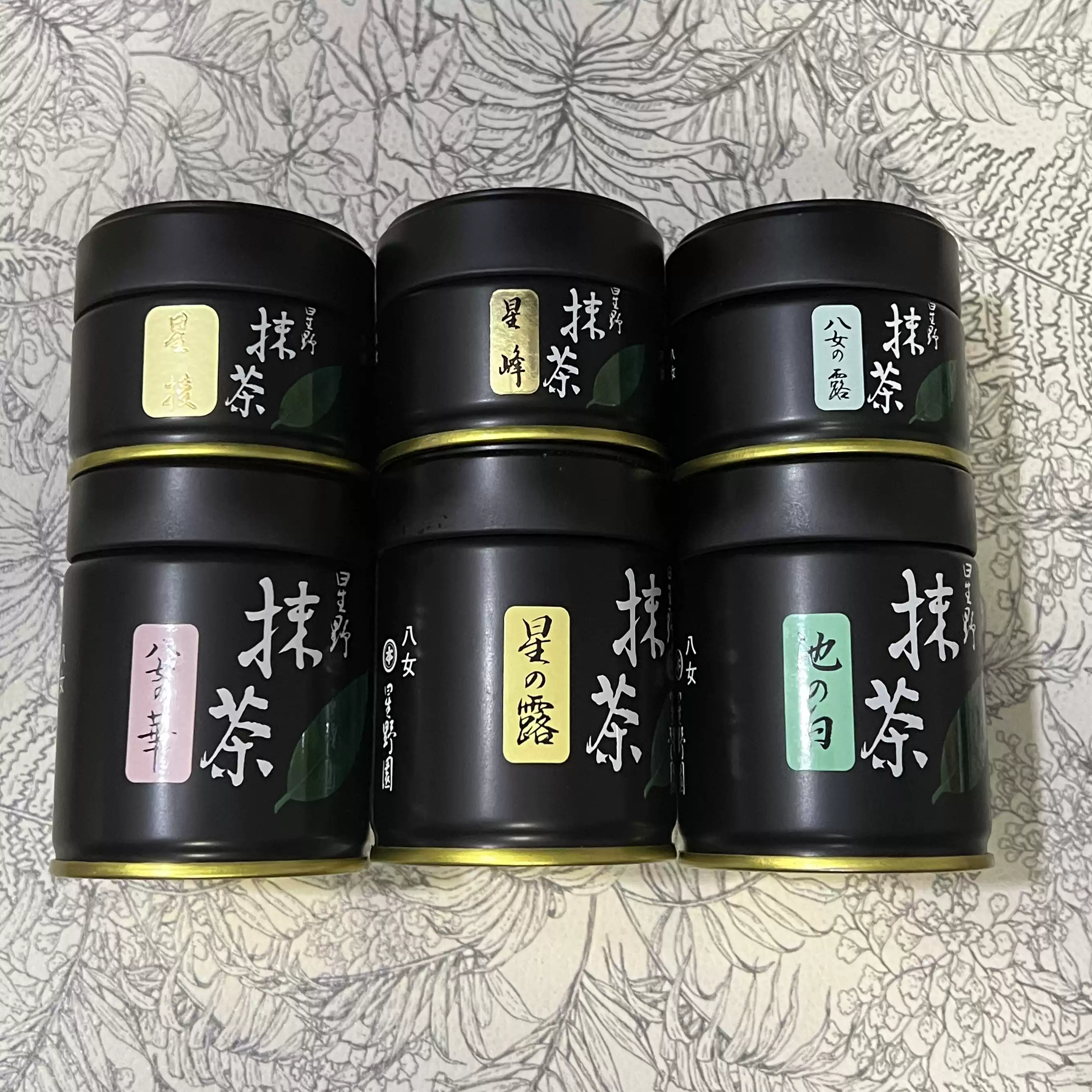 现货星野抹茶星野制茶园系列抹茶粉-淘宝Taobao | 天猫Tmall