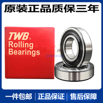 TWB original di da bettorington precision bearing 6317 6318 6319 6320 6321 2RS open