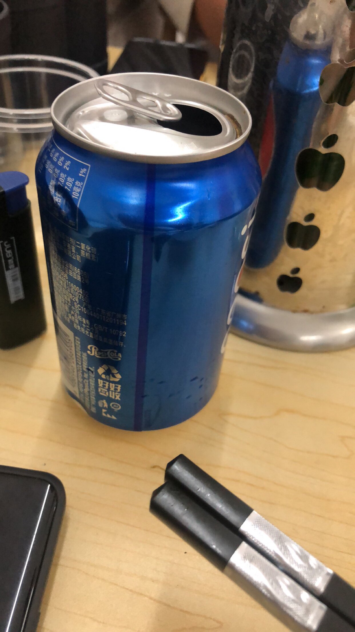 La la la la la la la la la la-Taobao