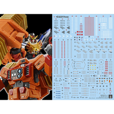 Коллекционные стикеры 【炎】rg 1:144 gaogaigar 勇者王(狮子王凯+黄金马克).荧光水贴