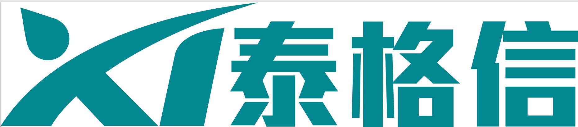 泰格信数码科技的LOGO