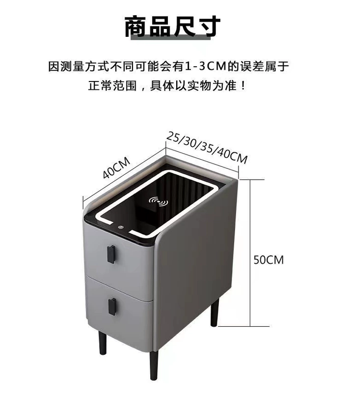 Bàn đầu giường thông minh, toàn bộ bằng gỗ nguyên khối, siêu hẹp, sạc không dây, đơn giản, hiện đại, có đèn, tủ đầu giường mini đá phiến sang trọng tab đầu giường giá rẻ giường dâu